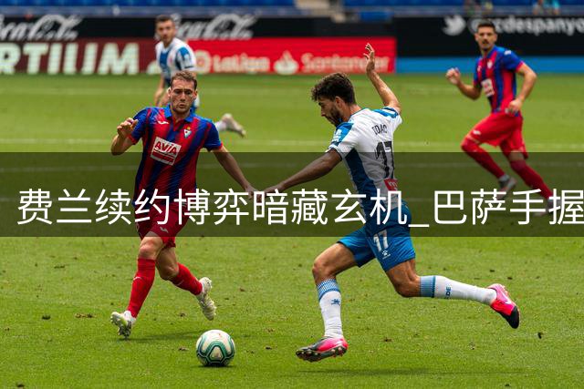 about image